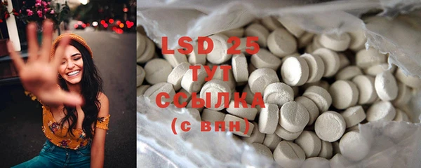 MDMA Premium VHQ Гусиноозёрск