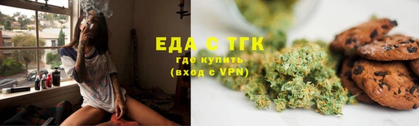 MDMA Premium VHQ Гусиноозёрск